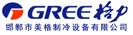 湖州五興達絲綢整理有限公司
